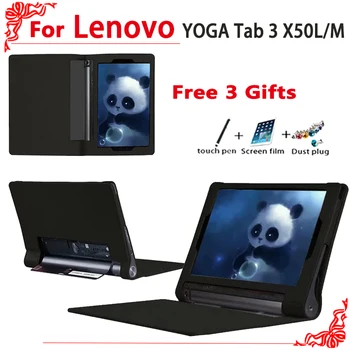 YOGA Tab 3 X50 caso Ultra Delgado funda de Cuero PU Para Lenovo YOGA Tab 3 X50L X50M Tablet PC de la cubierta de la caja + gratis 3 regalos