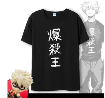 Mi Héroe Boku no Hero Academia Camiseta de Japón Nuevo Anime Izuku Midoriya Cosplay T-Shirt de Algodón Tops de Manga Corta Camisetas