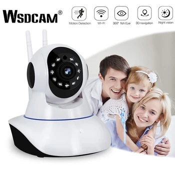 Wsdcam 1080P de la Cámara IP de Seguridad Inalámbrica para el Hogar de la Cámara de Vigilancia de la Cámara de Wifi de la Visión Nocturna del CCTV de la Cámara del Monitor del Bebé Inteligente Pista