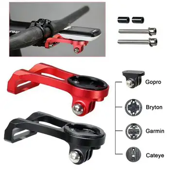 La extensión de soporte para bicicletas ordenador y la cámara, multi-función de bicicletas vara de extensión de soporte y el soporte de la linterna