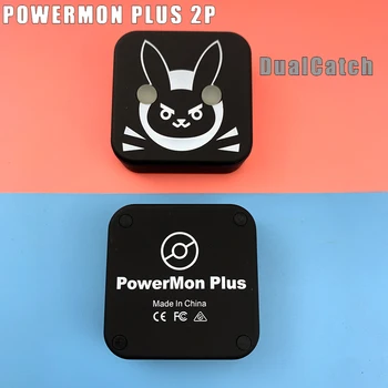 2020 más reciente Powermon Ir Más 2P Auto de la Captura de los Juguetes para Powermon Automático de Captura Inteligente para el iPhone IOS12 y Android 8.0 DualCatch