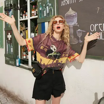 ELFSACK Púrpura Impresión Gráfica coreano Casual Mujer Transparente T-Shirt 2020 DUENDE Verde del Verano Daisy Flores de Impresión de las Señoras Diario Tapas