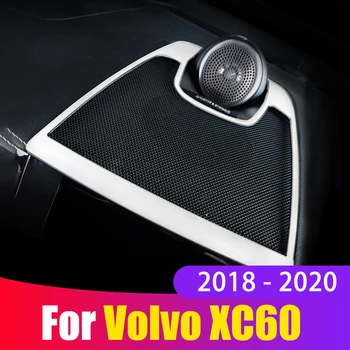 Para Volvo XC60 2018 2019 2020 Coches de Acero Inoxidable del Estilo de Panel de Audio Estéreo Altavoz Tapa del Armazón de Recorte de la etiqueta Engomada de Accesorios