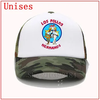 Los Pollos Hermanos vintage angustiado cadete sombrero de la gorra de ganchillo capitán américa beanie sombreros Divertidos Coloridos Niño el Amor de Producto Sombreros