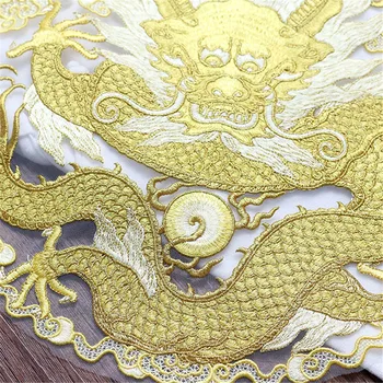 1 PCS Redondo Grande Dragón de Oro Bordado Parche para Coser En la ropa con Apliques de Parches de la Moda Cheongsam Vestido de Novia Accesorios