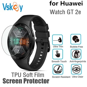 100PCS capa Blanda de TPU para Huawei Reloj GT 2E Protector de Pantalla Resistente a los Arañazos Protector de la Película