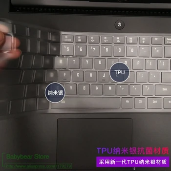 Ultra Fino tpu teclado del ordenador portátil cubierta protectora Para Gigabyte Aero 15 15X v8 v8-BK4 / Aero 15W 15W-BK4 15.6