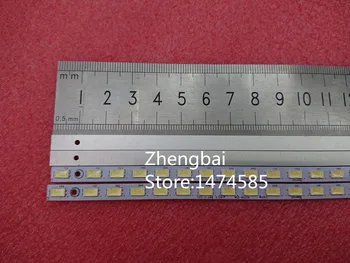 4 PCS/set de la retroiluminación LED de la tira para LG 42LE4508ZA 42T09-05B 73.42T09.005-4-SK1 73.42T09.004-4-SK1 SN1 T420HW07 V. 6 V. 5