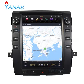 Android 2 Din para Radio de Coche de GPS de Navegación Para Nissan Titan 2016-2019 Vertical de Coche de la Pantalla de Audio Estéreo, Reproductor Multimedia