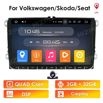 Android 10 Multimedia del Coche de GPS de Navegación 1024*600 de 4 núcleos para VW Volkswagen Skoda POLO GOLF 5 6 JETTA PASSAT TIGUAN PASSAT Caddy